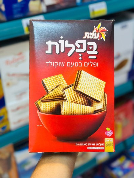 بكيت بفلة عليت